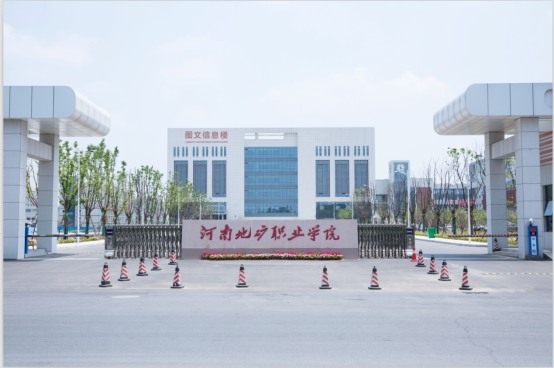 437必赢会员中心 437必赢会员中心